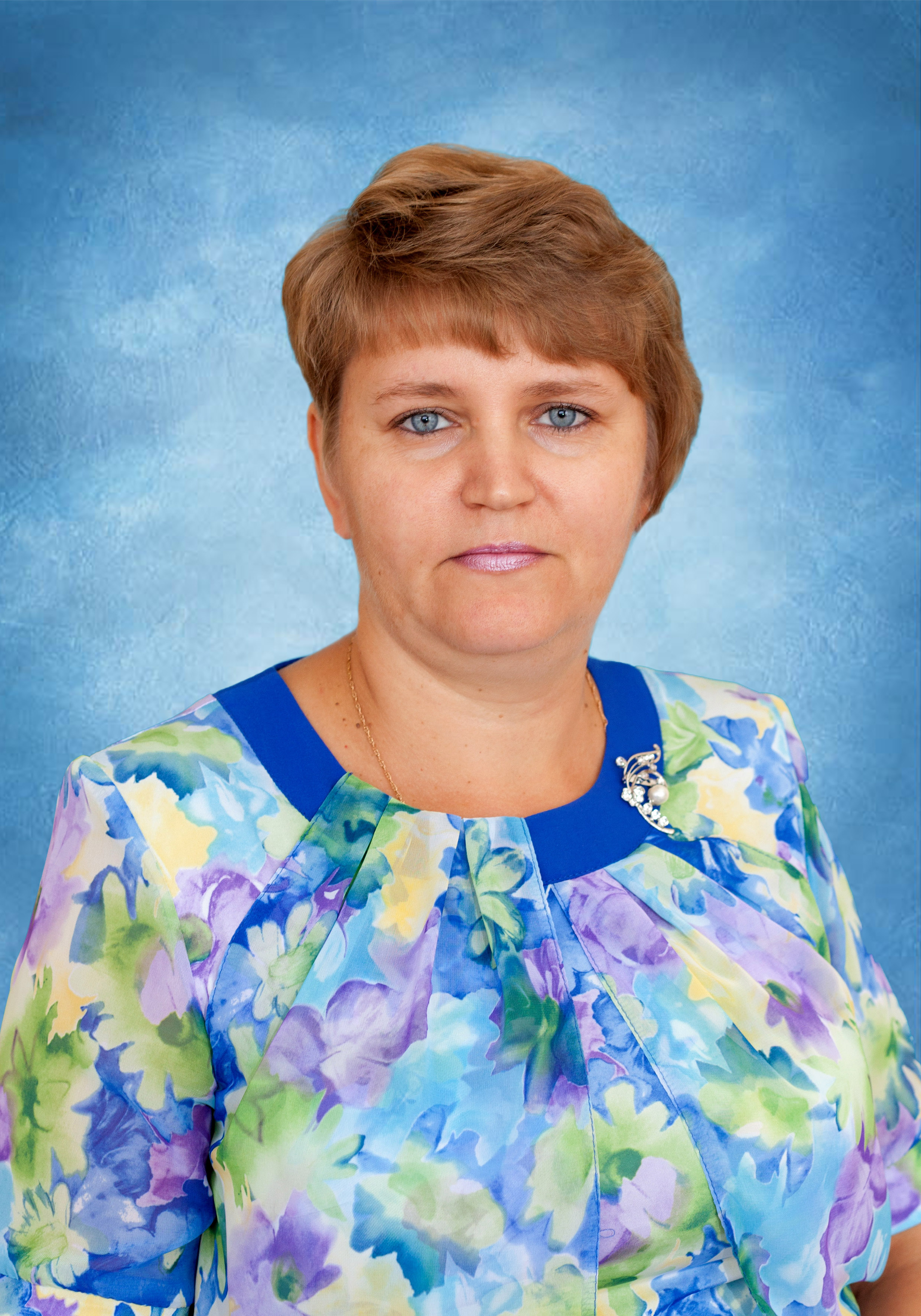 Кокурина Людмила Ивановна.