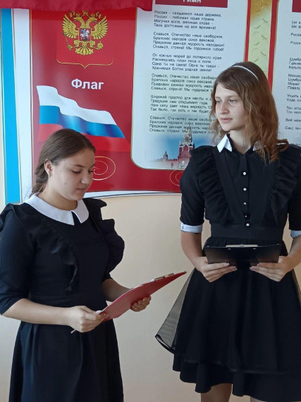 Дебаты Первых.