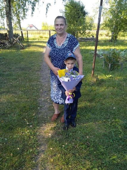День пожилого человека.