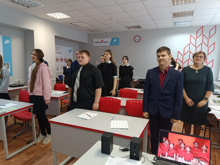 Военно-патриотический диктант 2024.