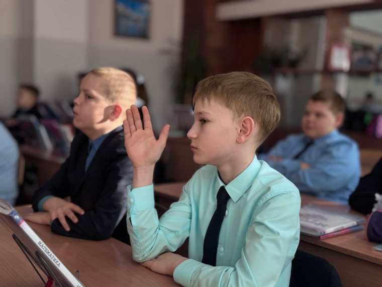 Разговоры о важном.